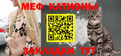 apvp Гатчина