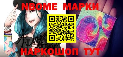 apvp Гатчина