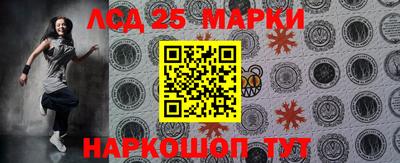 кокаин Гагарин