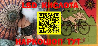 кокаин Гагарин