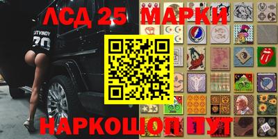 марихуана Гай