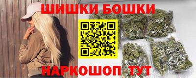 марихуана Гай