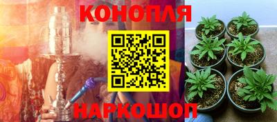 кокаин Гагарин