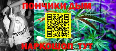 кокаин Гагарин