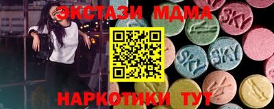мдпв Тара