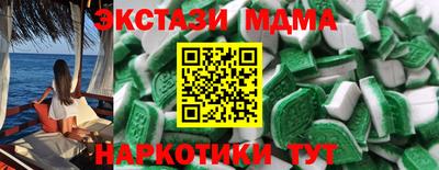 кокаин VHQ Тверь