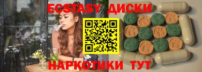apvp Гатчина