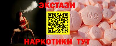 кокаин Гагарин