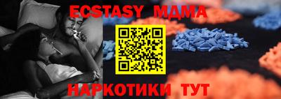 кокаин Гагарин