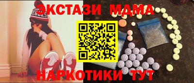 apvp Гатчина