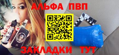 марихуана Гай