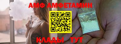 марихуана Гай