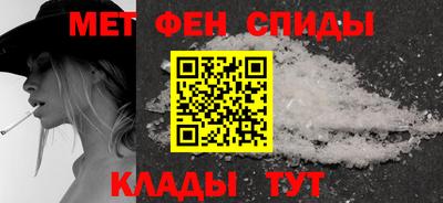 apvp Гатчина