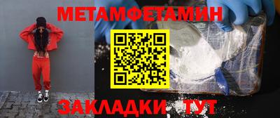 марихуана Гай