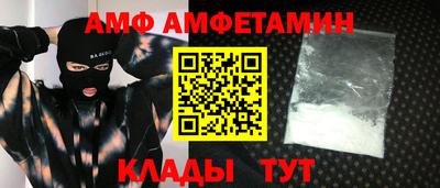 apvp Гатчина