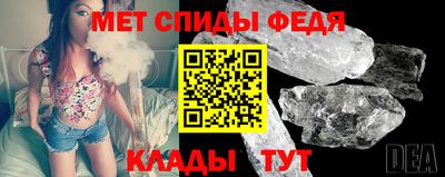 кокаин Гагарин