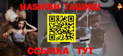 apvp Гатчина