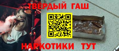 марихуана Гай