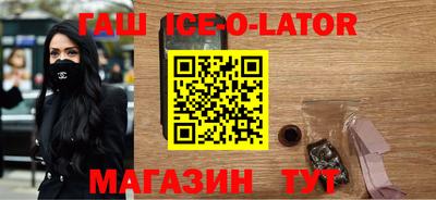 кокаин Гагарин