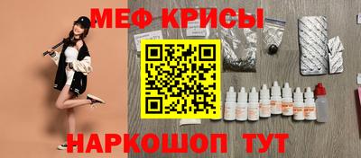 apvp Гатчина
