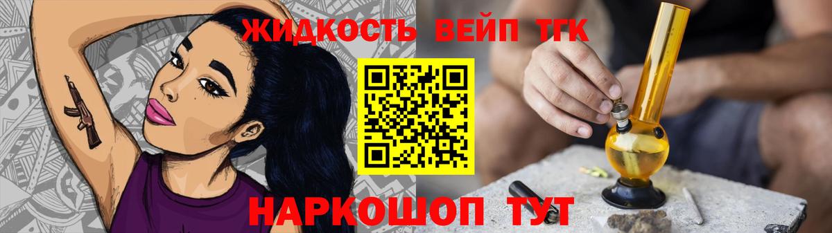 A PVP Нерюнгри
